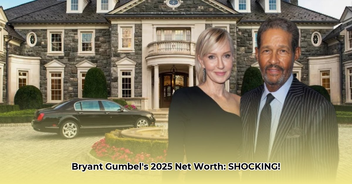 how-much-is-bryant-gumbel-worth